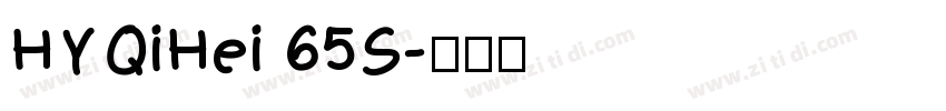 HYQiHei 65S字体转换